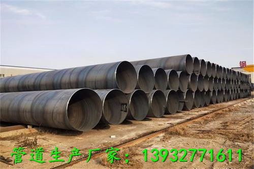 城市排水用鋼制防腐鋼管 洪江專(zhuān)業(yè)加工廠(chǎng)防腐管材的優(yōu)勢(shì)與技術(shù)