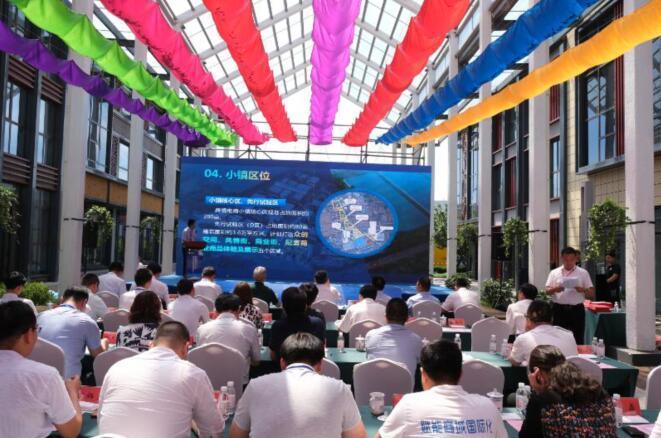 讓世界只有一個小鎮距離——省級跨境電商小鎮落子即墨