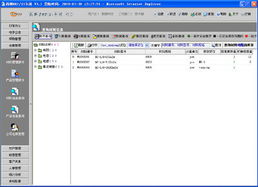 成都西朗科技發(fā)展產(chǎn)品展廳 互聯(lián)網(wǎng)科技創(chuàng)新的窗口