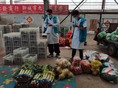 聊城 “五項(xiàng)制度”促提升 嚴(yán)管質(zhì)量保食用農(nóng)產(chǎn)品安全